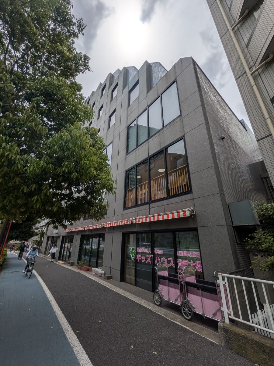 v20250917150804/fresh/building/J00100404188_6