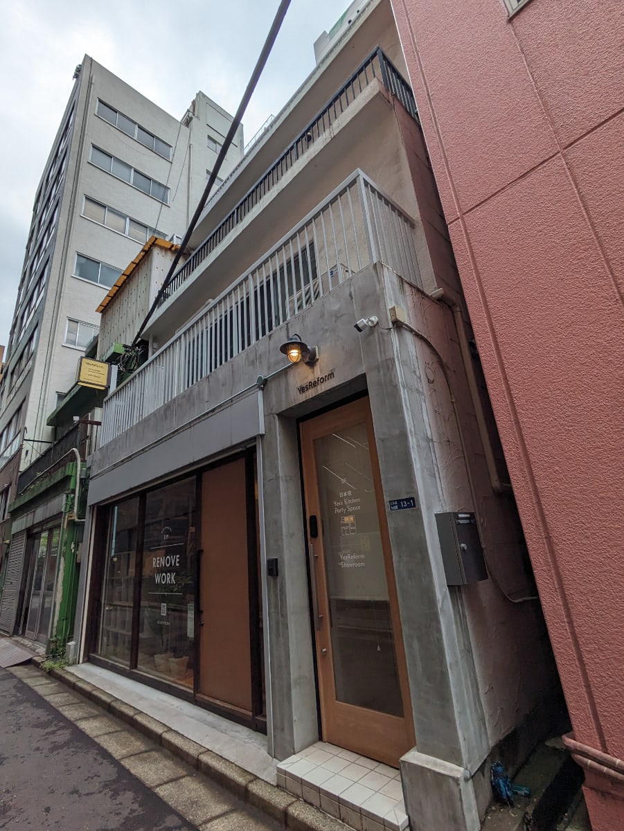 v20250917150804/fresh/building/J00100405274_6