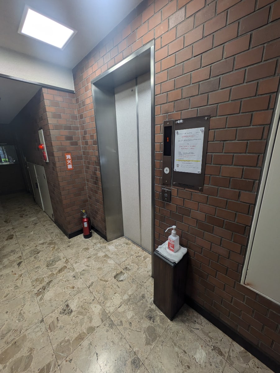 v20250917150804/fresh/building/J00100409454_4
