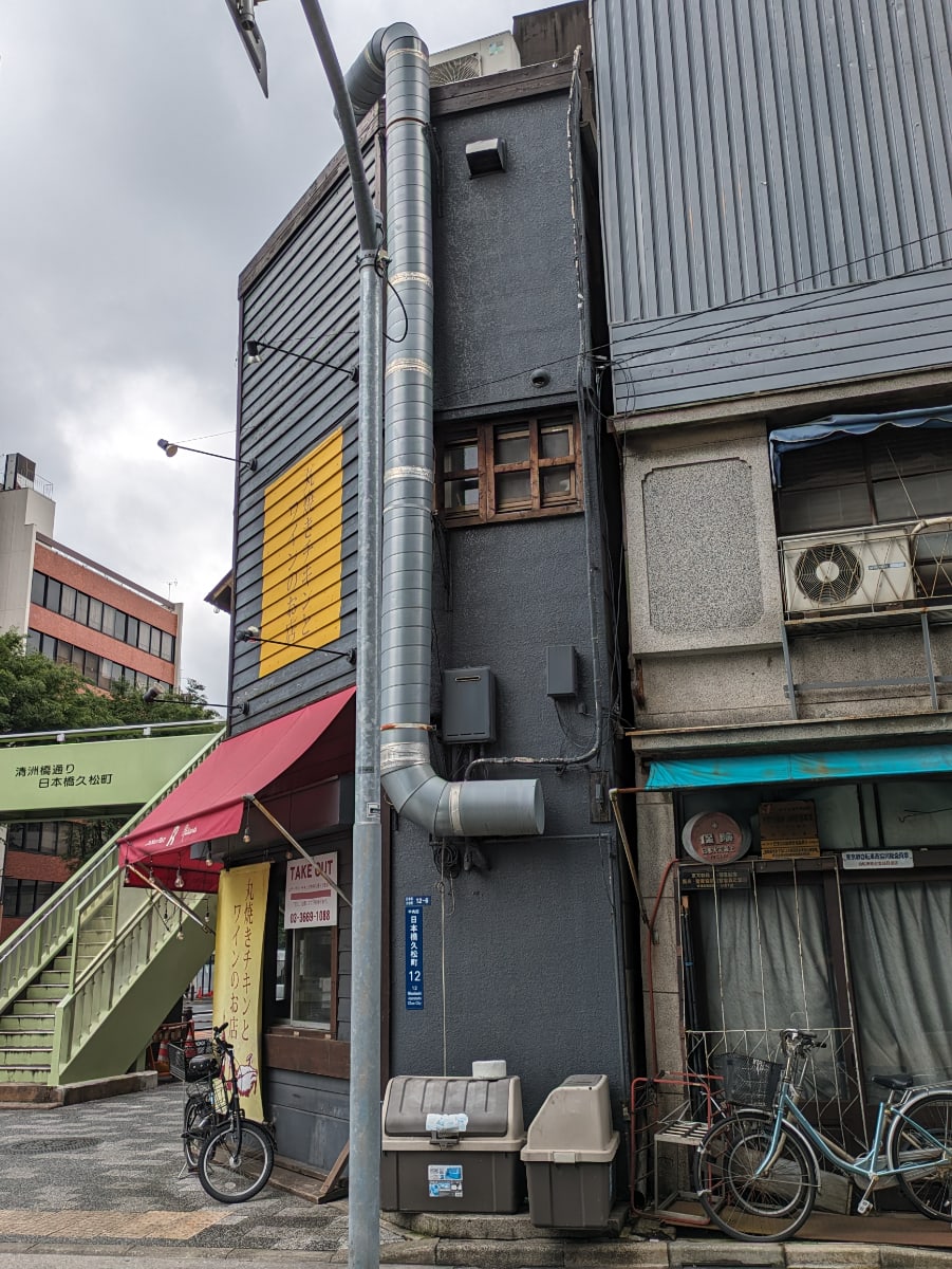 v20250917150804/fresh/building/J00100410402_9