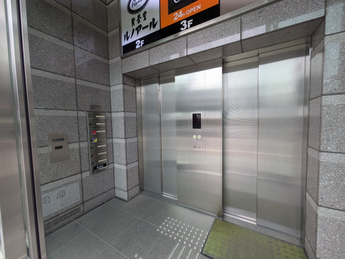 v20250917150804/fresh/building/J00100411266_12