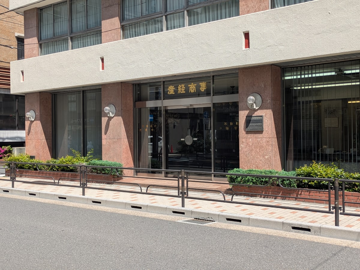 v20250917150804/fresh/building/J00100412166_10