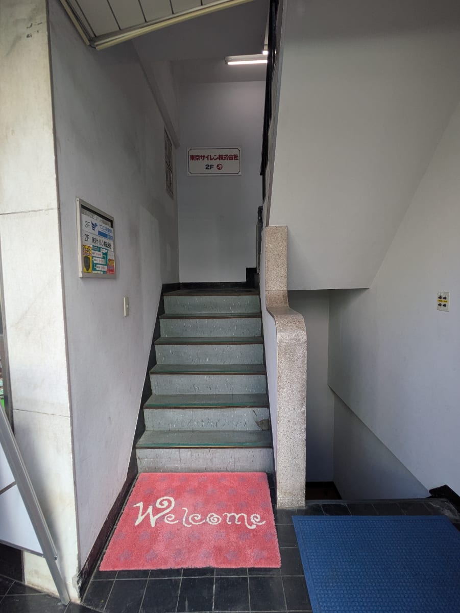v20250917150804/fresh/building/J00100415142_4