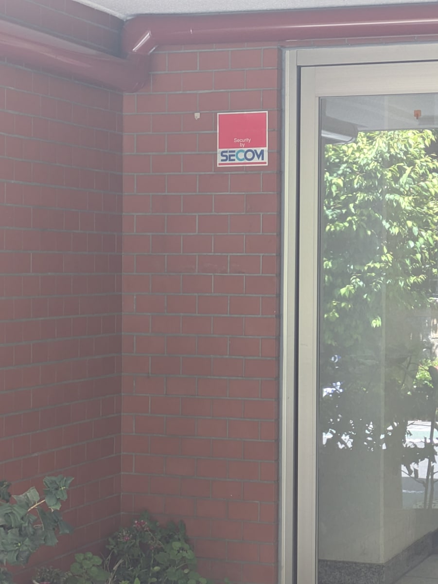 v20250917150804/fresh/building/J00100415301_10