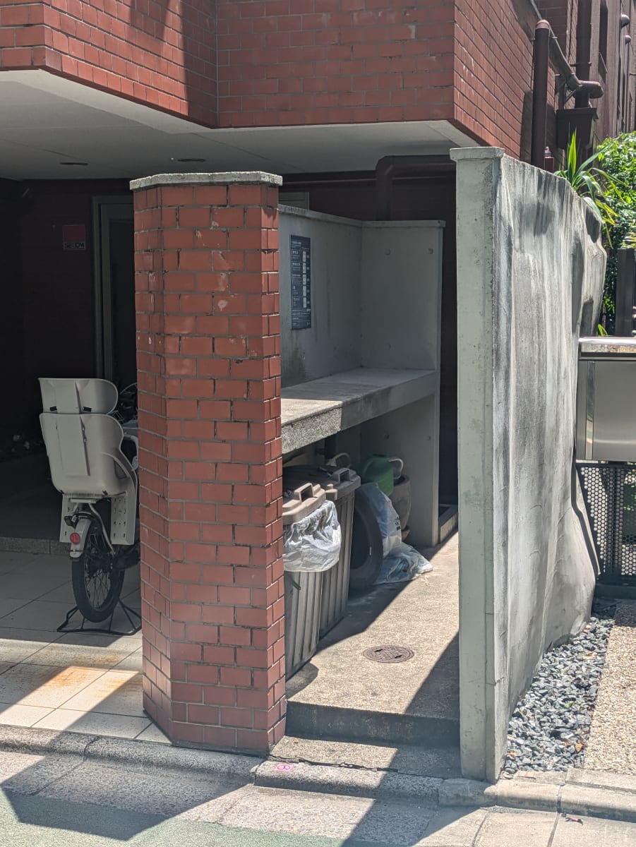 v20250917150804/fresh/building/J00100415301_9
