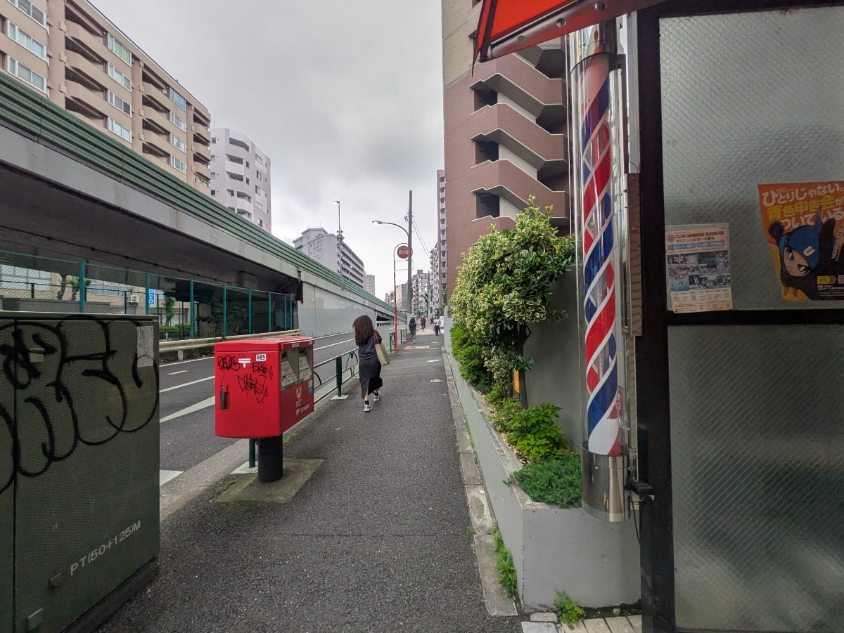 v20250917150804/fresh/building/J00100415749_10