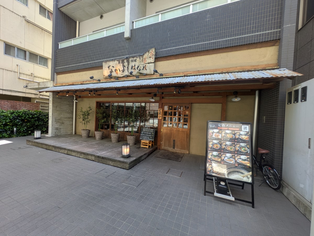 v20250917150804/fresh/building/J00100416973_9