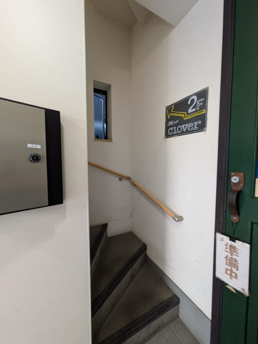 v20250917150804/fresh/building/J00100418130_12