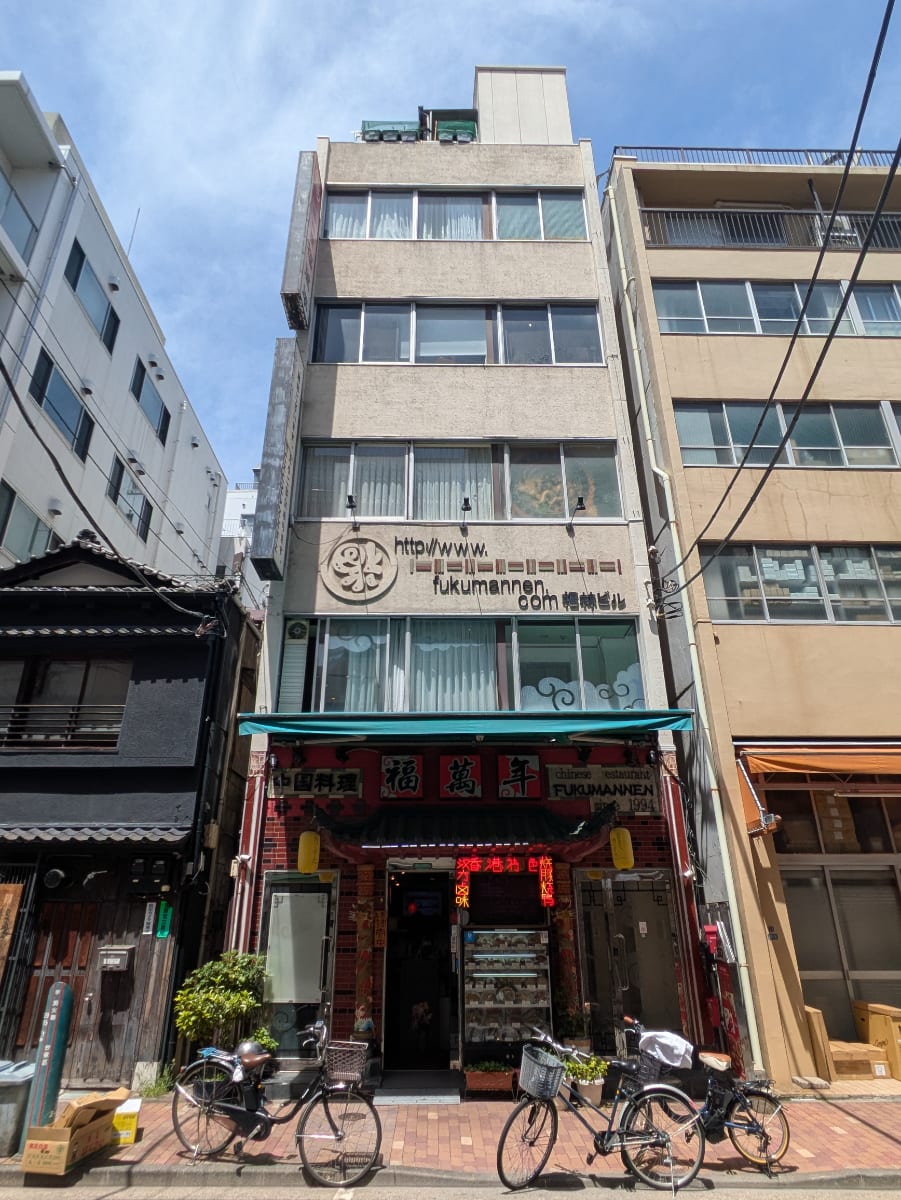v20250917150804/fresh/building/J00100420129_1