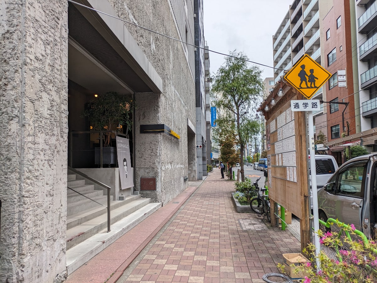 v20250917150804/fresh/building/J00100425439_2