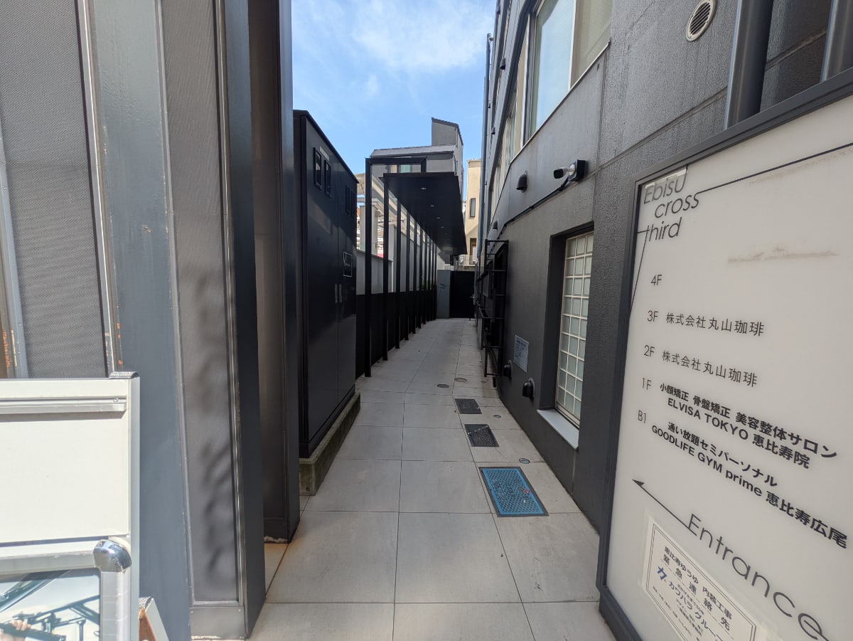 v20250917150804/fresh/building/J00100435722_10