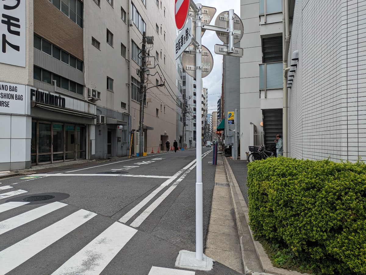 v20250917150804/fresh/building/J00100467234_13