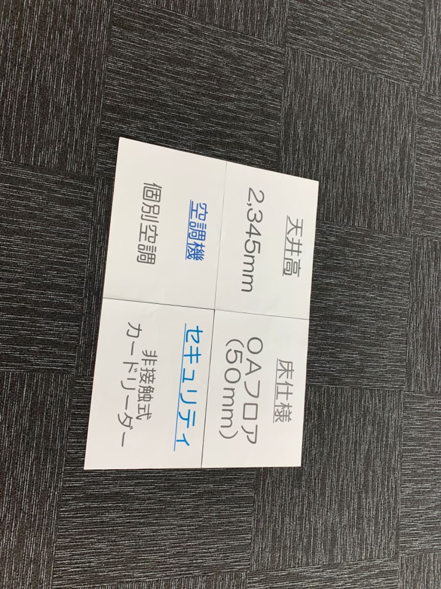 v20250917150804/fresh/building/J00100468864_13