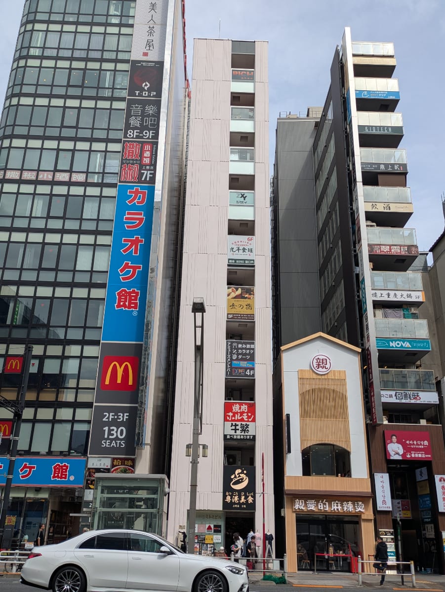 v20250917150804/fresh/building/J00100468919_1