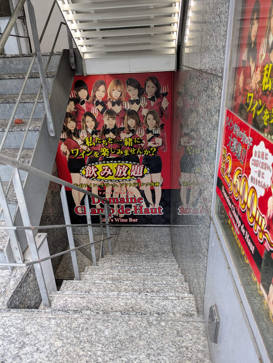 v20250917150804/fresh/building/J00100509440_13