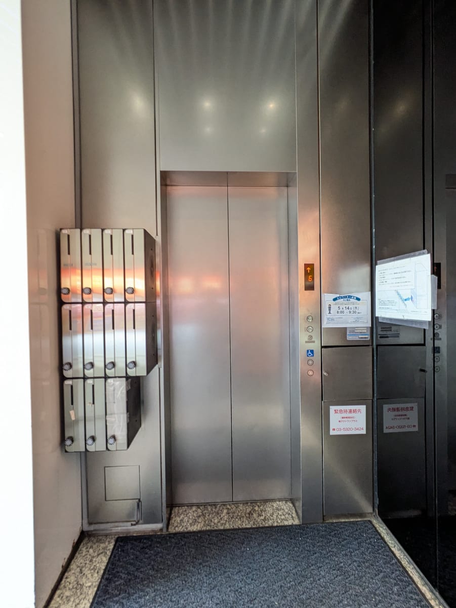 v20250917150804/fresh/building/J00100509440_4