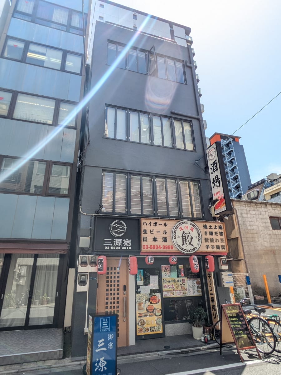 v20250917150804/fresh/building/J00100513494_7
