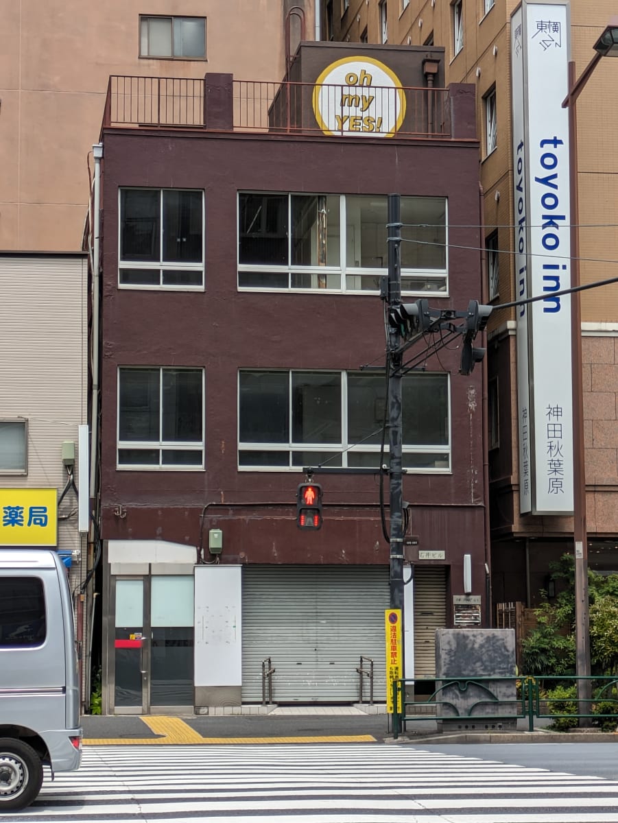 v20250917150804/fresh/building/J00100611150_1