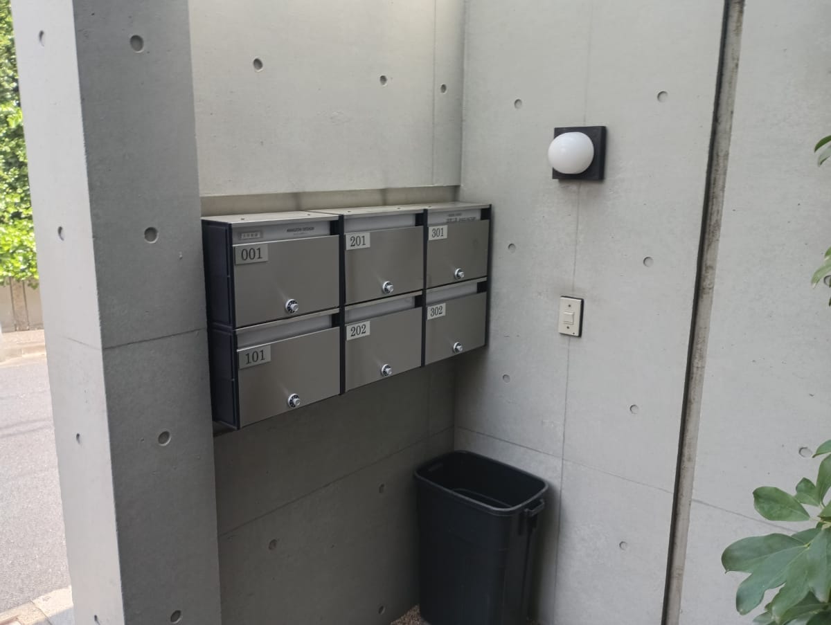 v20250917150804/fresh/building/J00100611318_7