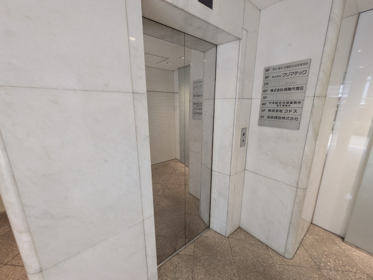 v20250918150711/fresh/building/J00100359106_19