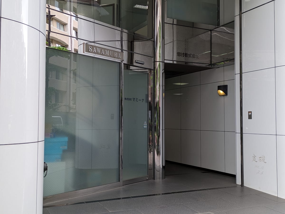 v20250918150711/fresh/building/J00100359847_8