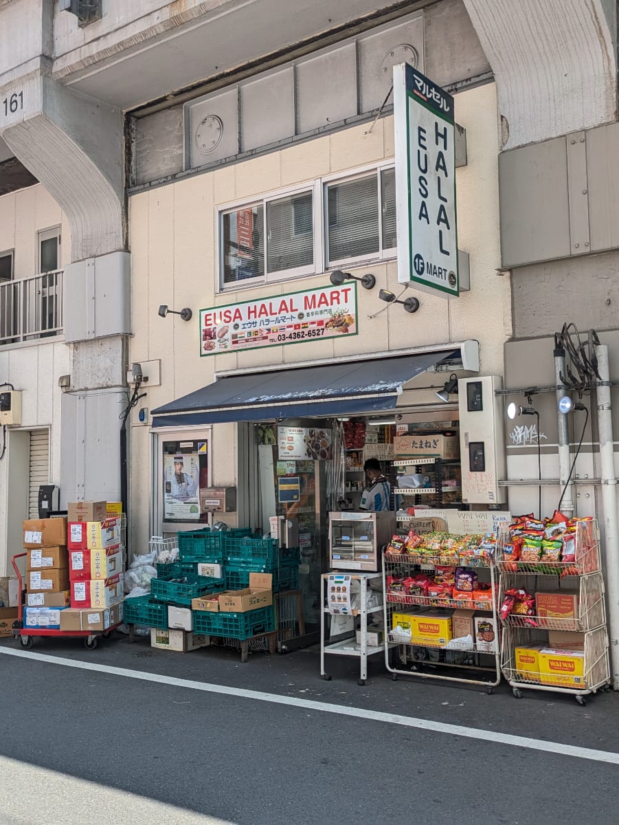 v20250918150711/fresh/building/J00100360513_1