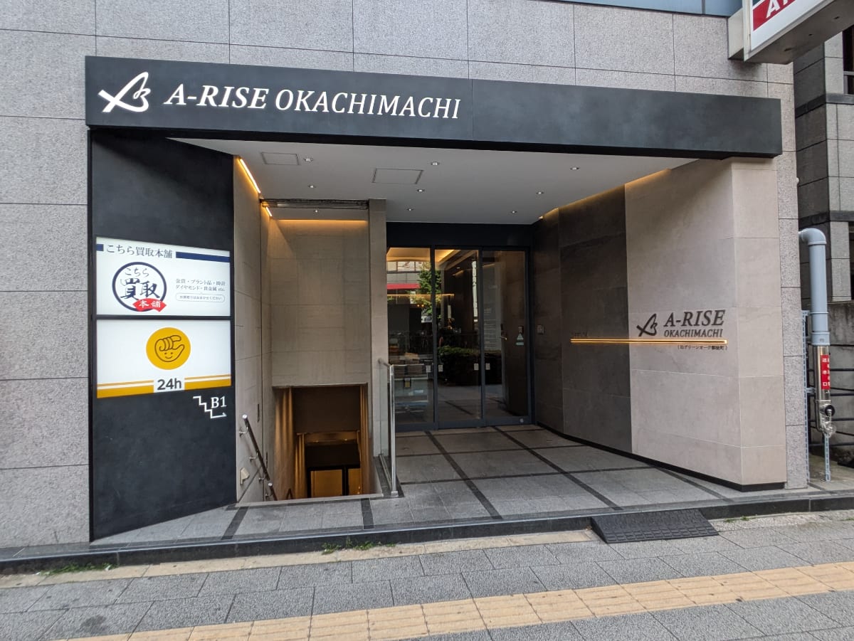 v20250918150711/fresh/building/J00100361128_3