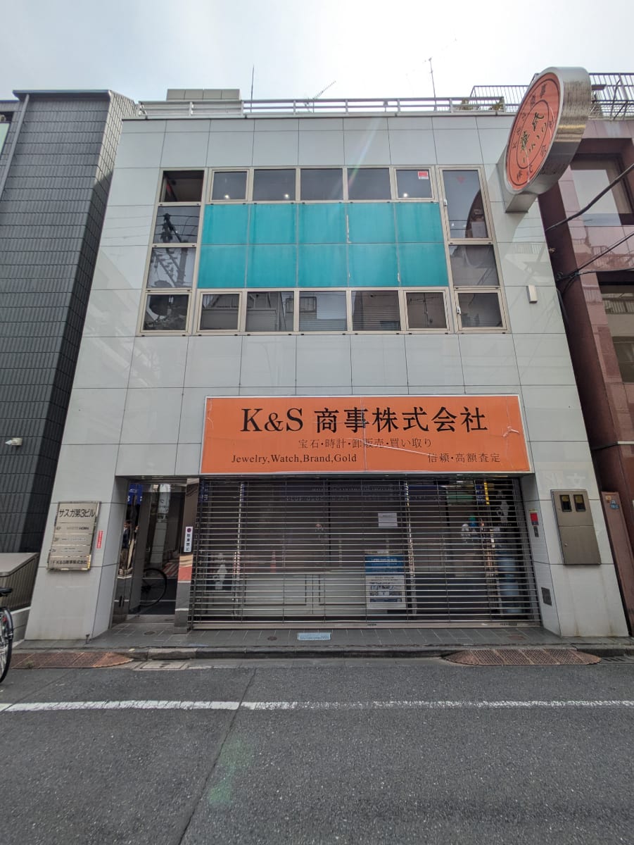 v20250918150711/fresh/building/J00100362937_1