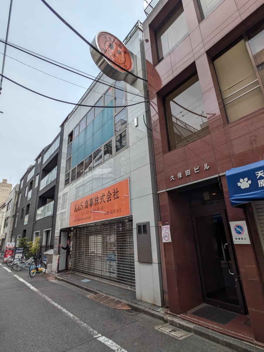 v20250918150711/fresh/building/J00100362937_8
