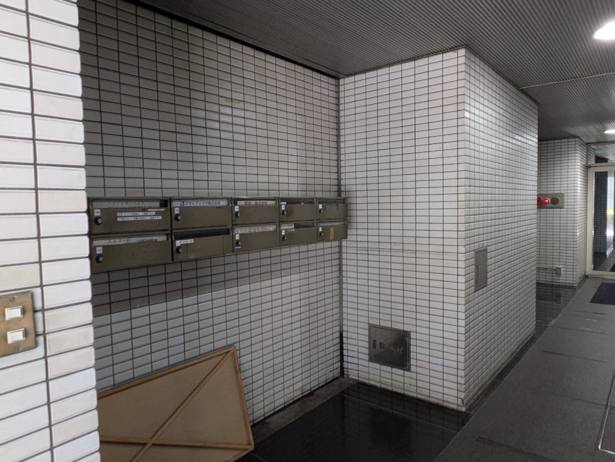 v20250918150711/fresh/building/J00100367145_11