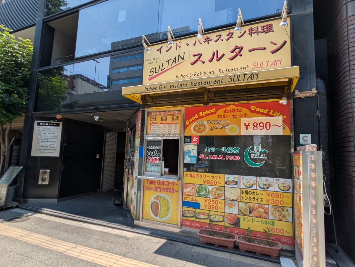 v20250918150711/fresh/building/J00100367145_9