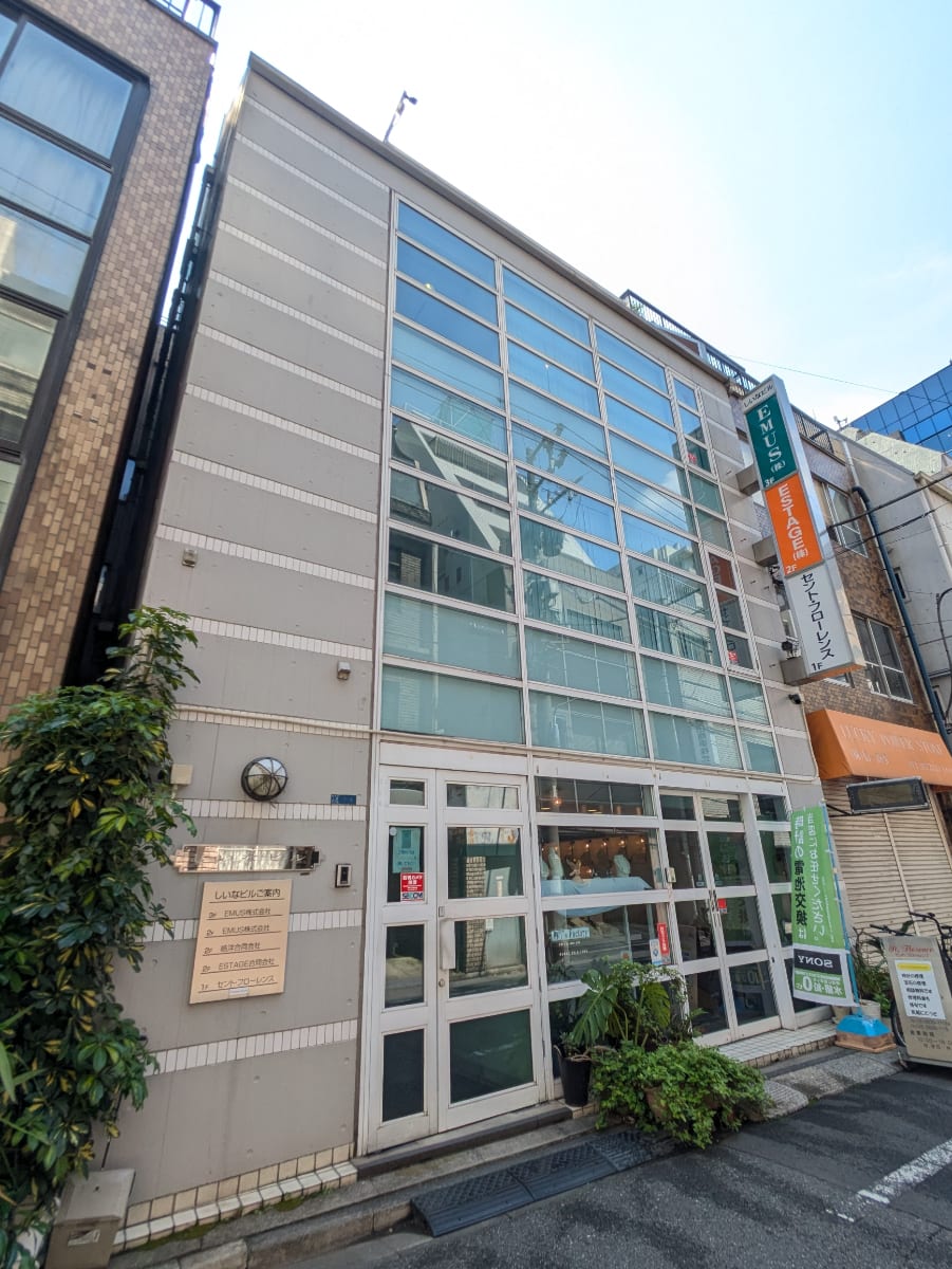 v20250918150711/fresh/building/J00100370486_5