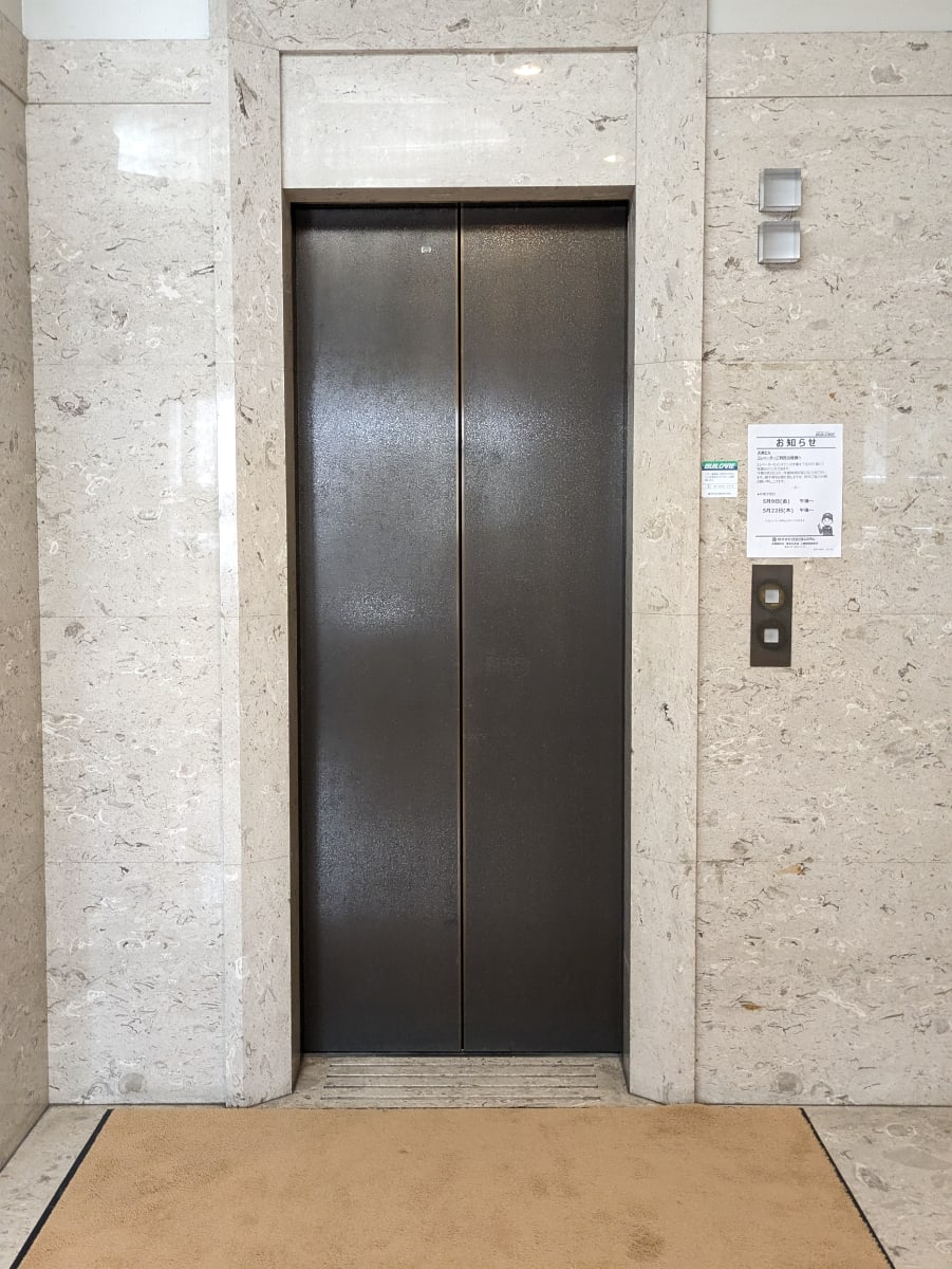 v20250918150711/fresh/building/J00100371497_4