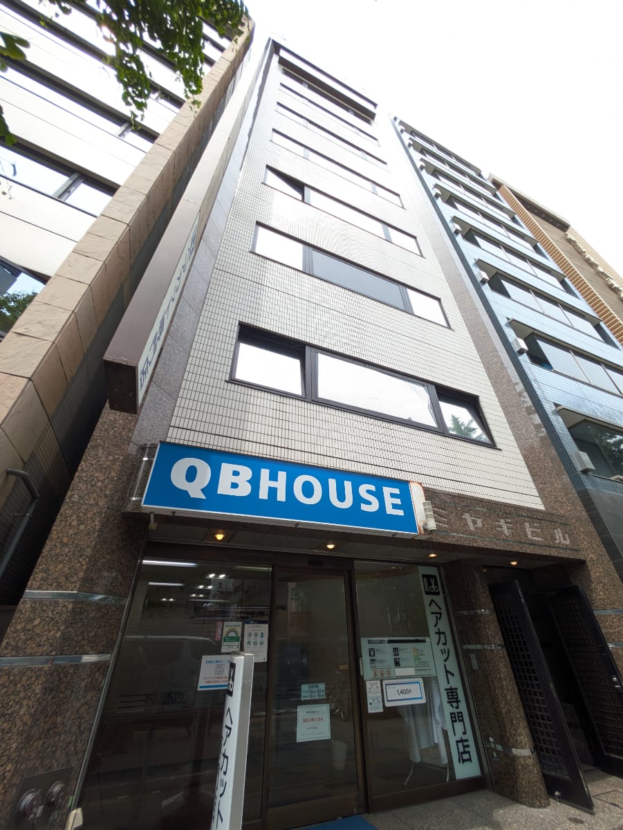 v20250918150711/fresh/building/J00100371637_7