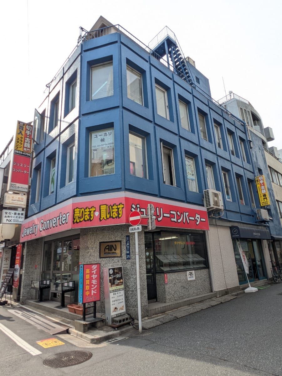 v20250918150711/fresh/building/J00100372931_7