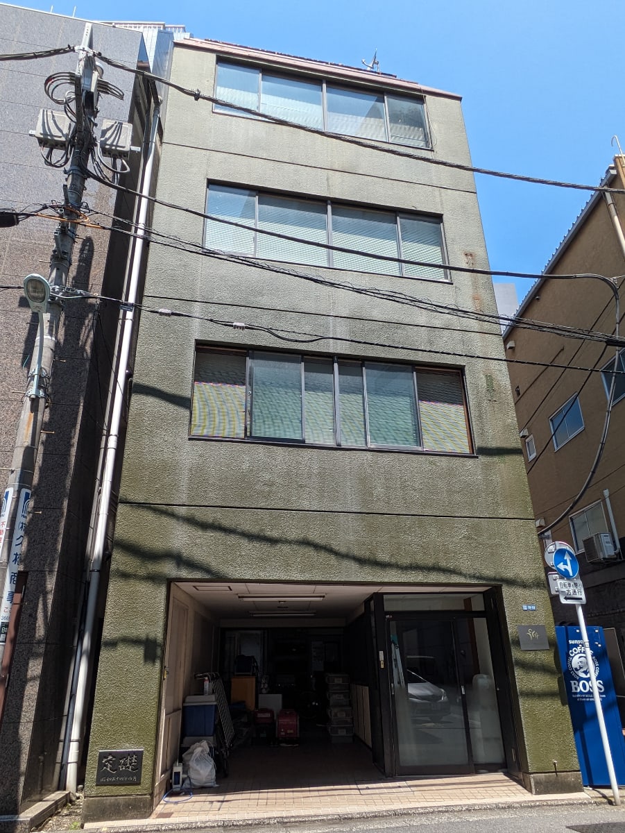 v20250918150711/fresh/building/J00100373256_1