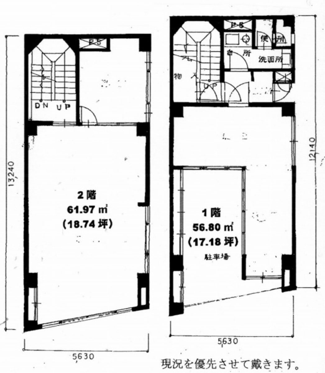 v20250918150711/fresh/building/J00100373256_18