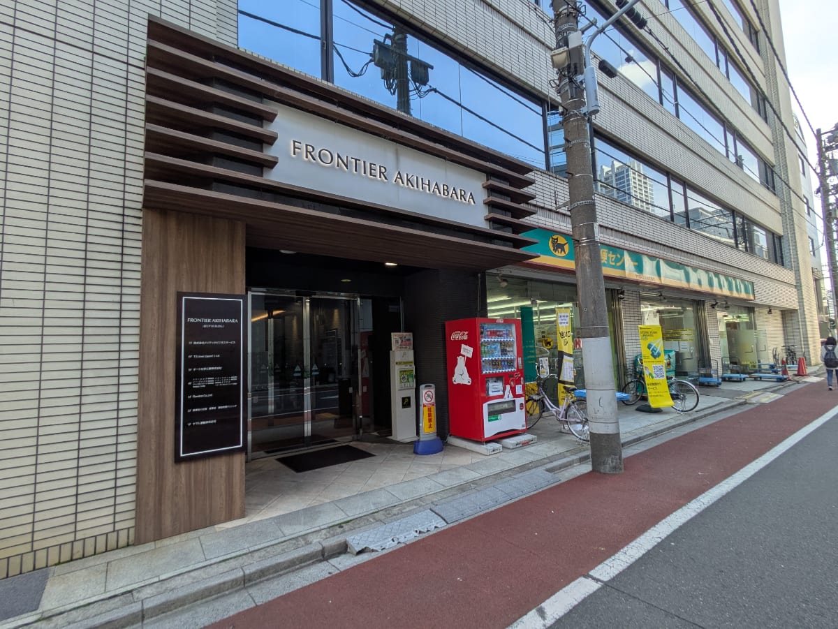 v20250918150711/fresh/building/J00100373441_13