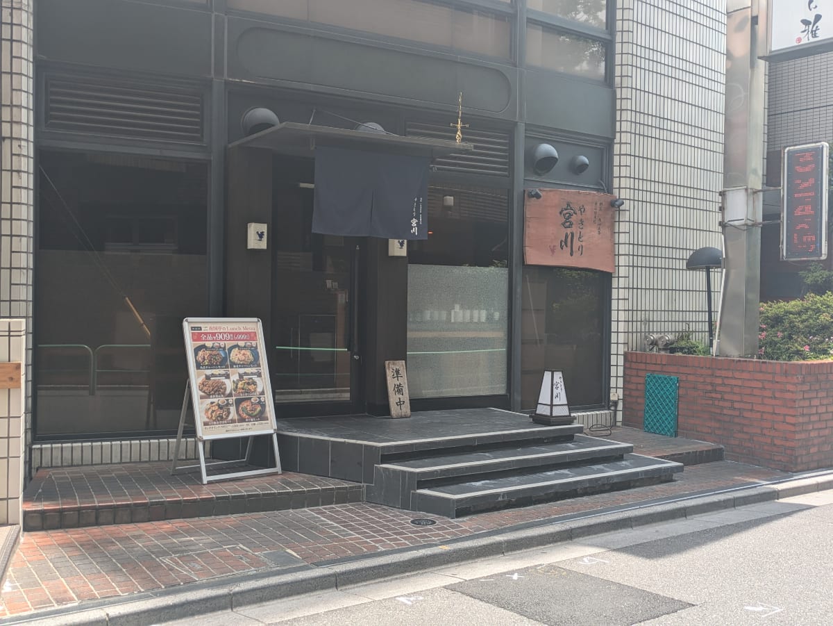 v20250918150711/fresh/building/J00100373924_9