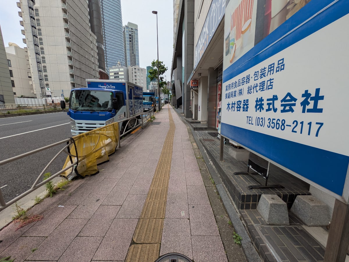 v20250918150711/fresh/building/J00100373950_13