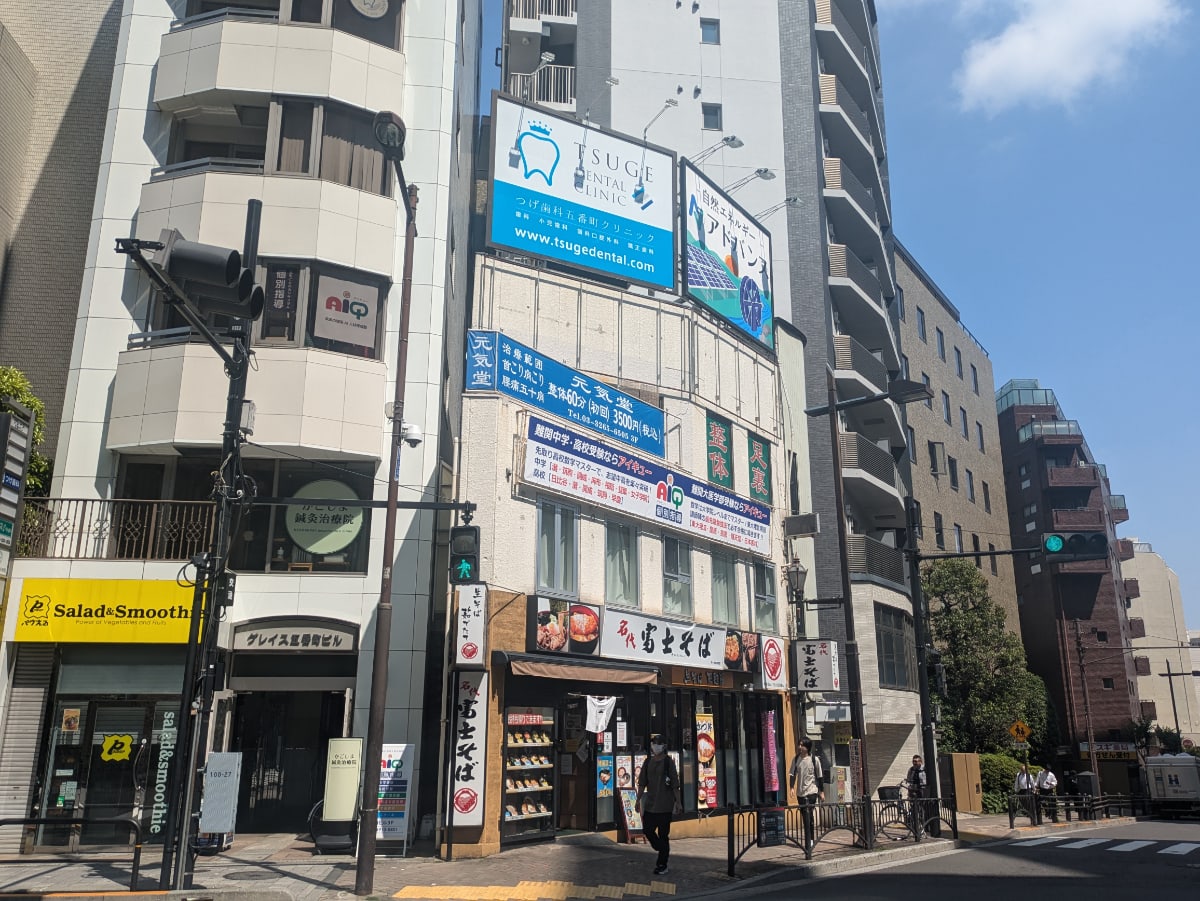 v20250918150711/fresh/building/J00100374093_1