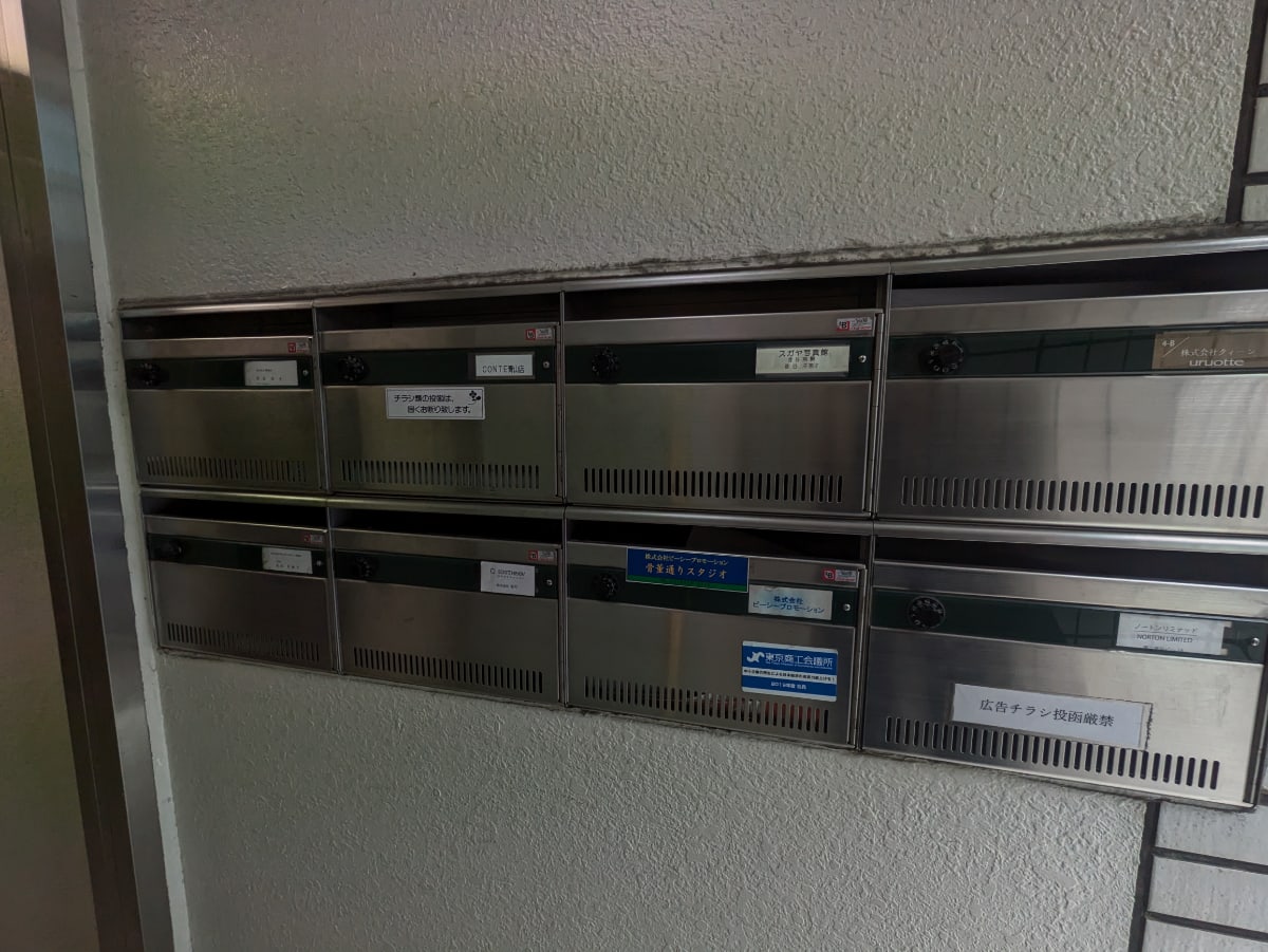 v20250918150711/fresh/building/J00100375252_10