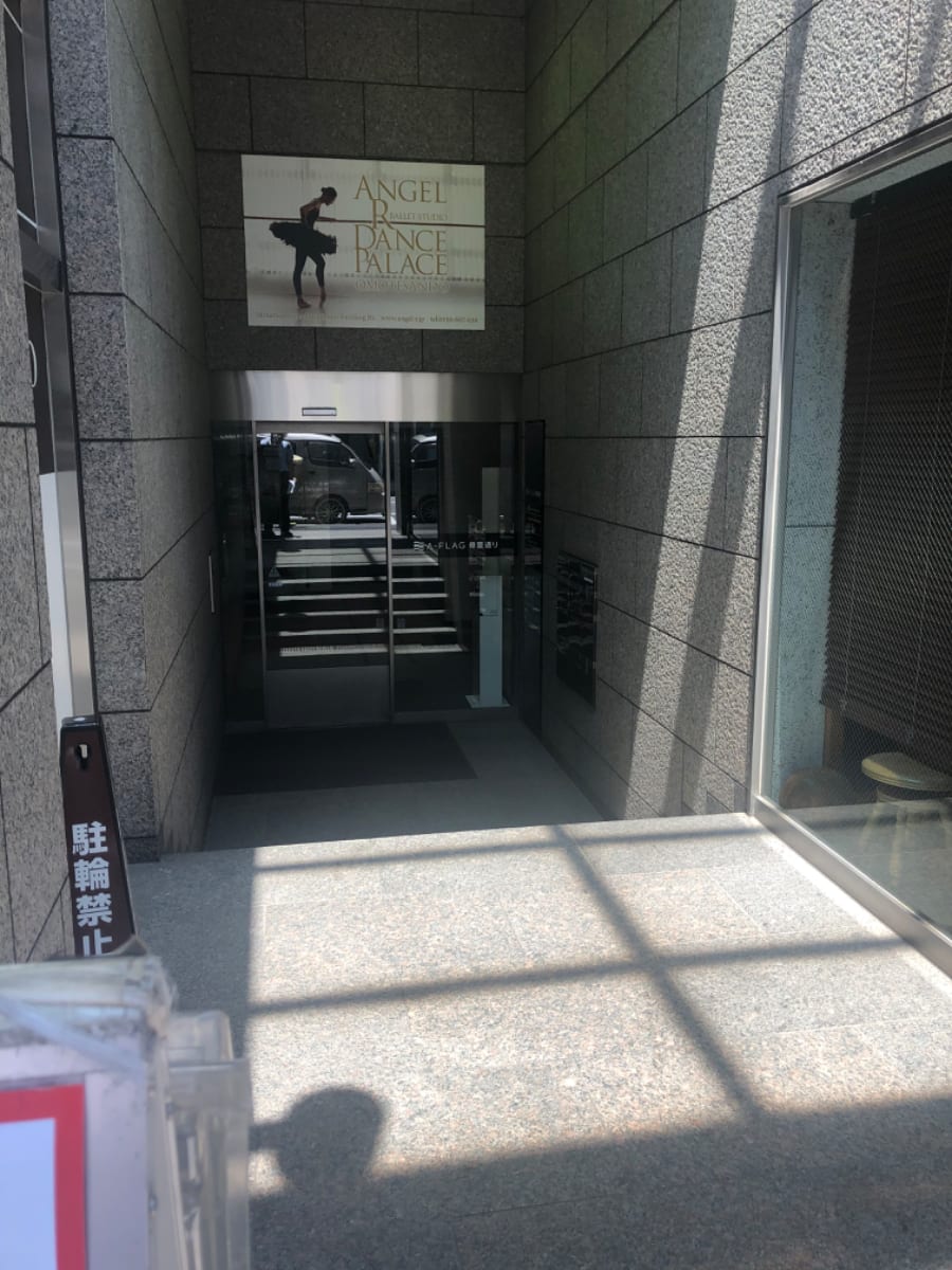 v20250918150711/fresh/building/J00100376443_3