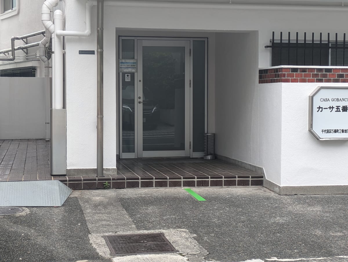 v20250918150711/fresh/building/J00100378108_3