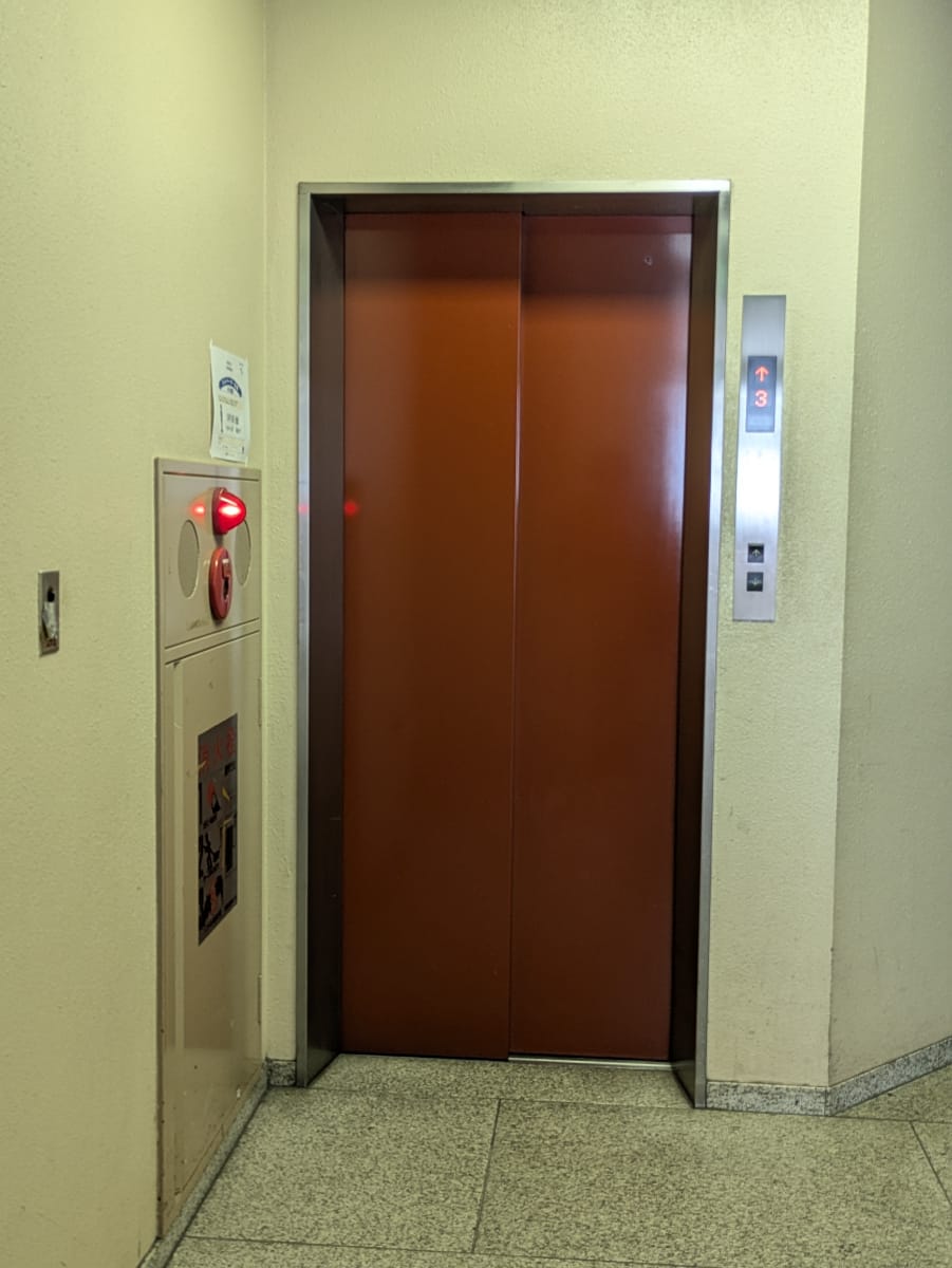 v20250918150711/fresh/building/J00100379347_4