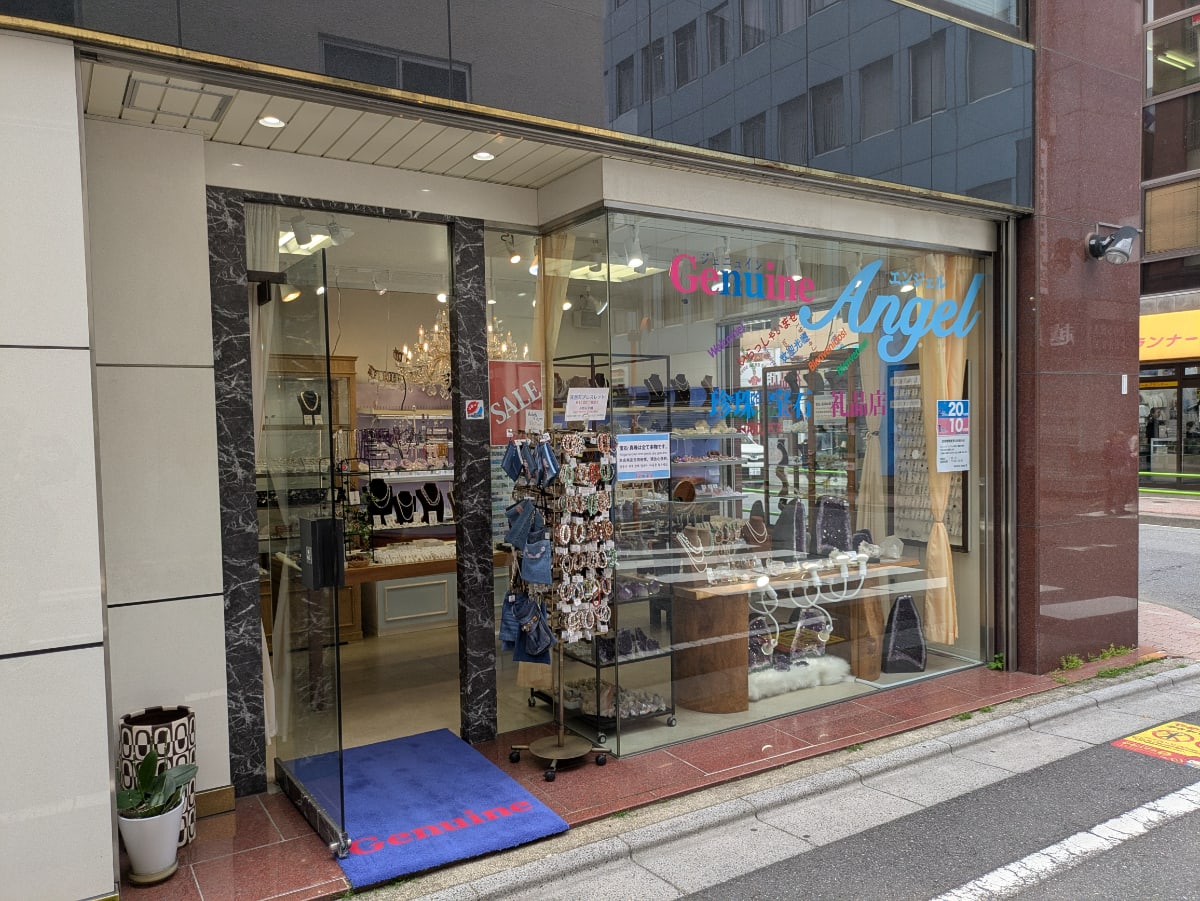v20250918150711/fresh/building/J00100379374_14