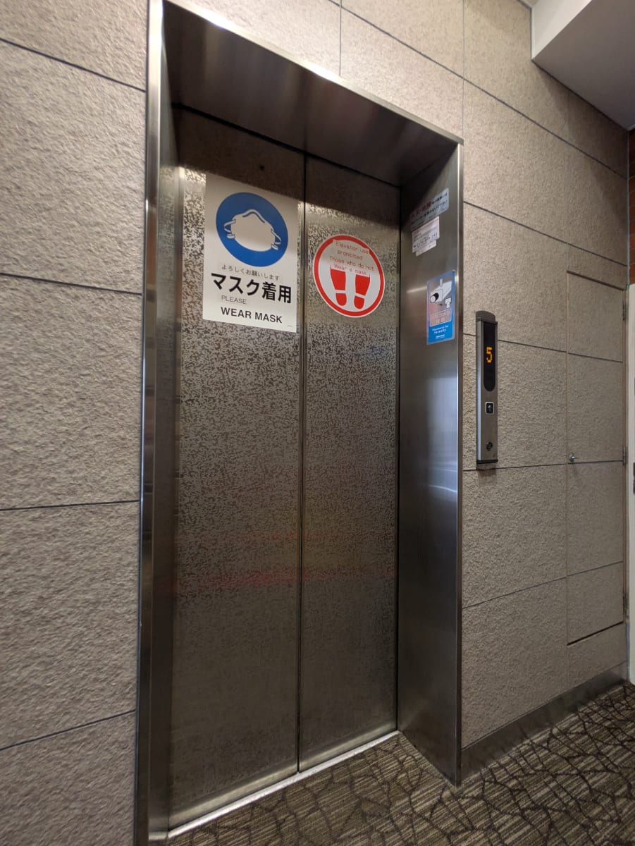 v20250918150711/fresh/building/J00100379374_4