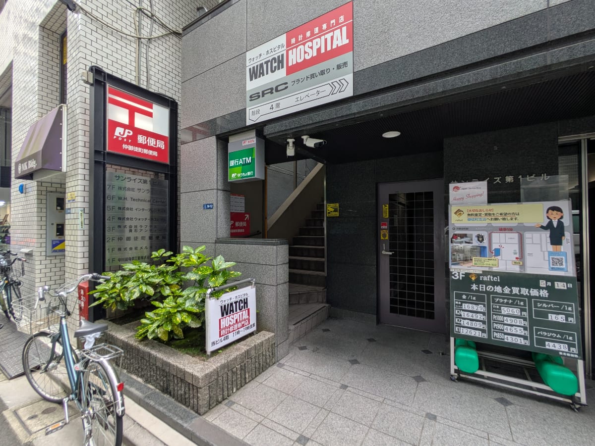 v20250918150711/fresh/building/J00100379962_7