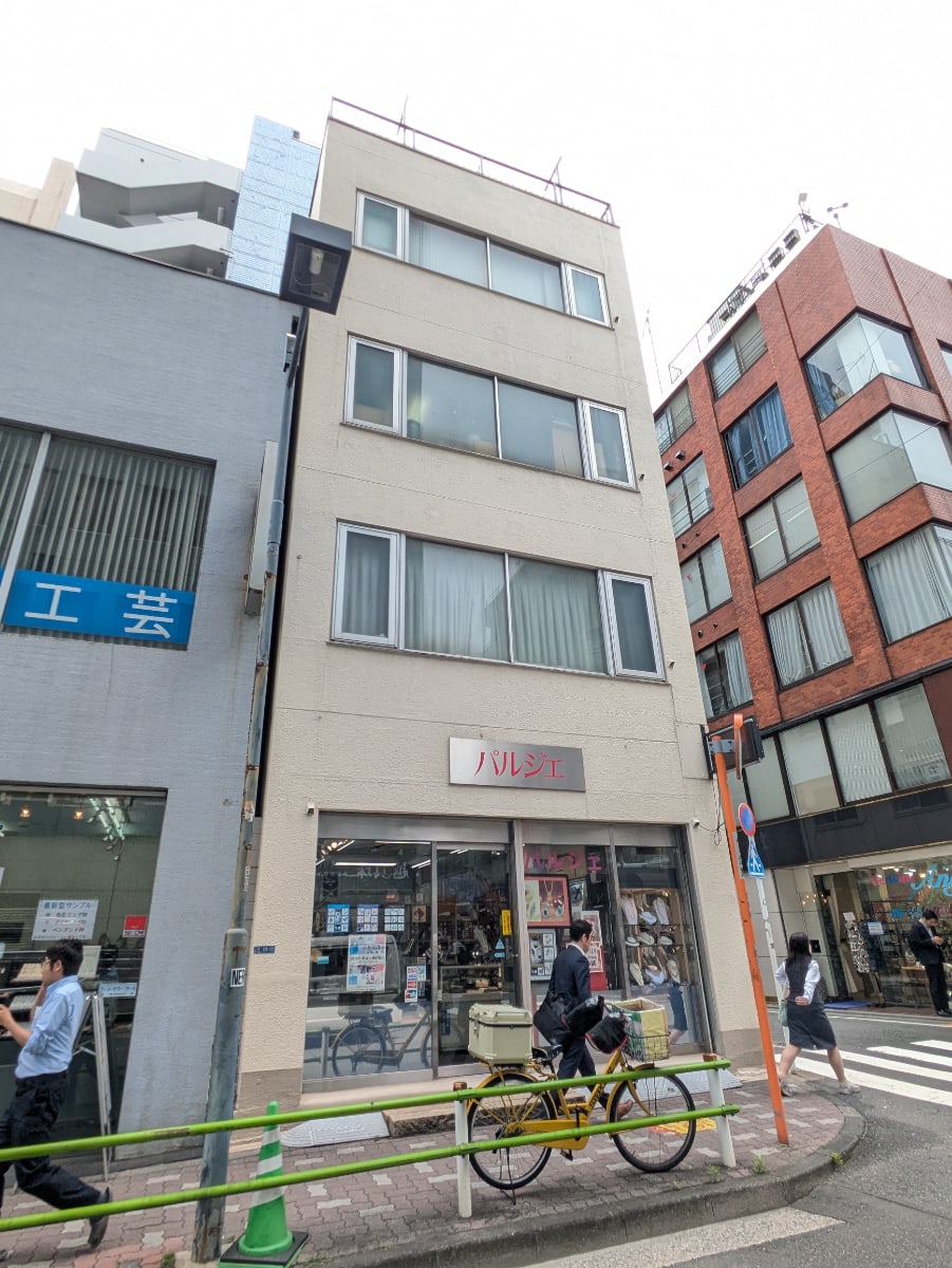 v20250918150711/fresh/building/J00100380085_5