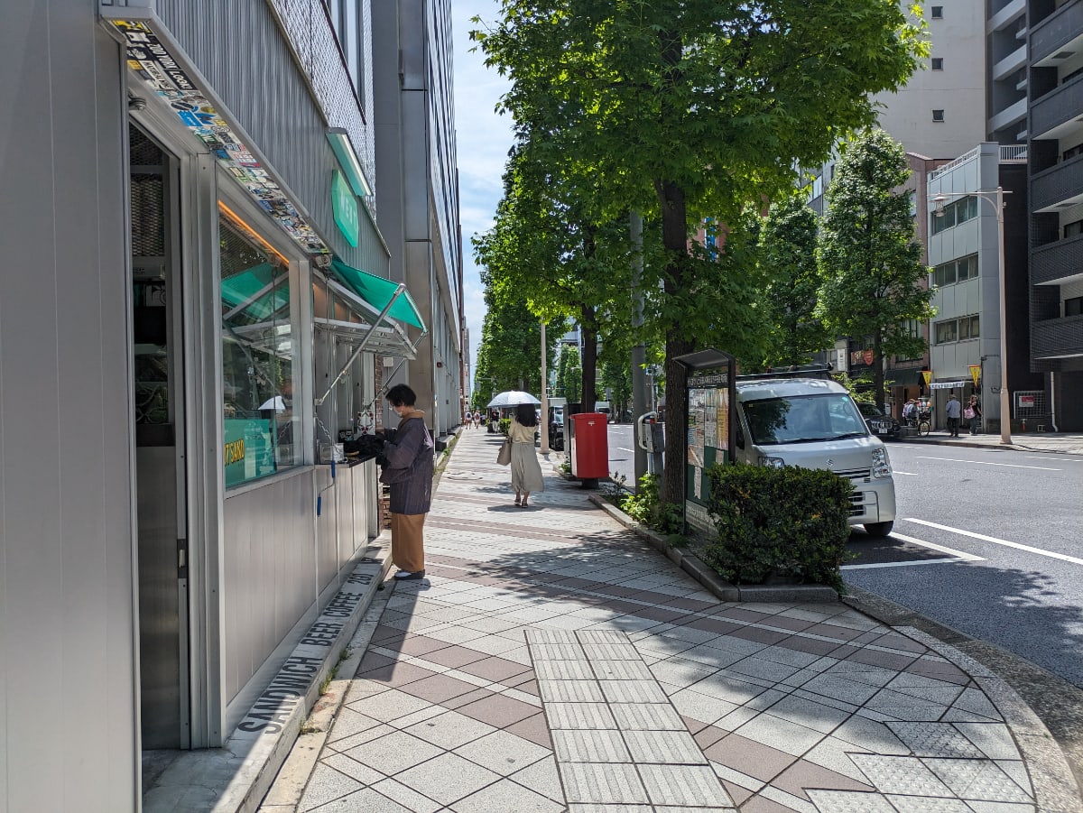 v20250918150711/fresh/building/J00100380248_15